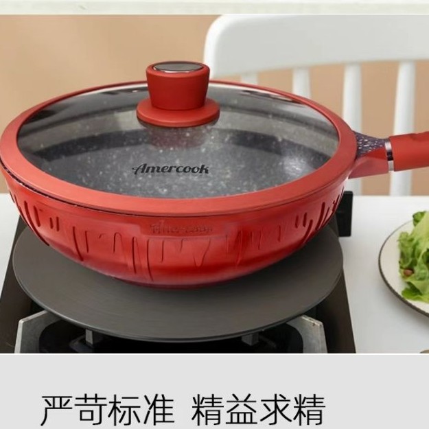 Red Princess Kelly wok with silicone lid