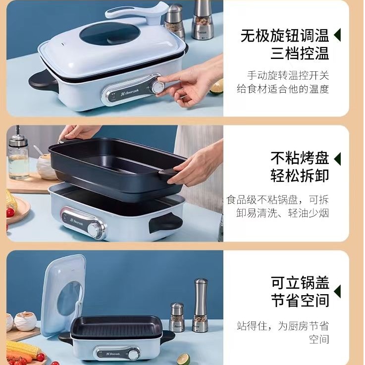 Multipurpose cooking pot