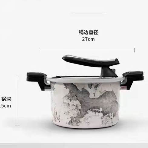 Rock plate series low pressure cooker