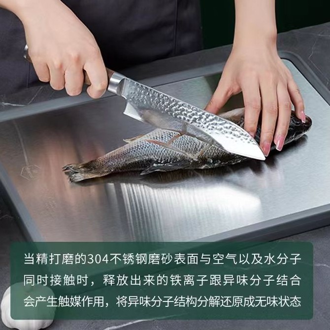 Stainless steel double-sided cutting board