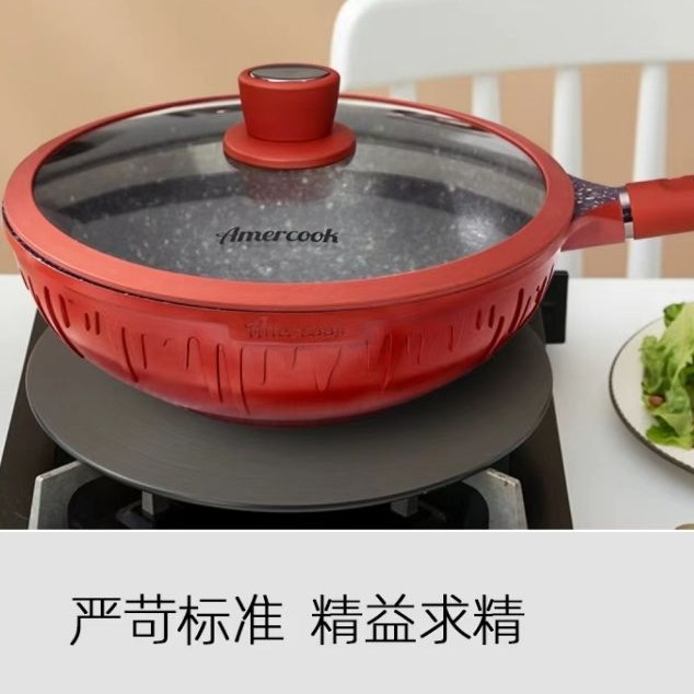 Alfetta wok