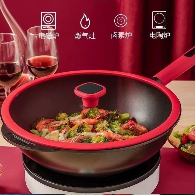 Fusomoku wok