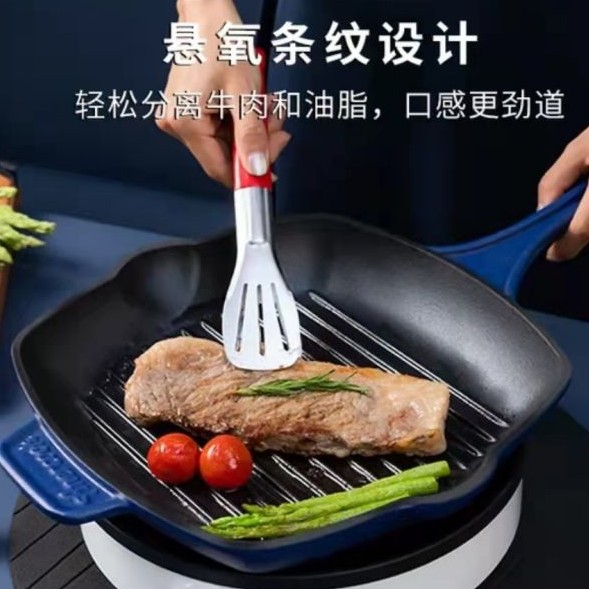 Blue cast iron steak square skillet